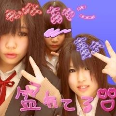 ｢君ﾉ為ﾉ此ﾉ命。｣