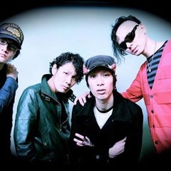 bana The Last Heaven Official Blog