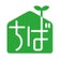 千葉建設工業スタッフブログ