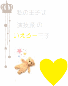 爽早