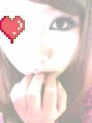 †麗