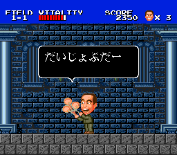 S長