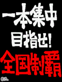 ゆー