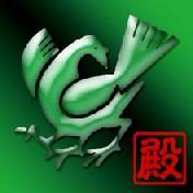 世之介@呉鎮守府提督