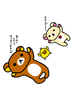 ゆーσω`*