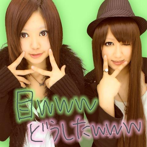 じゅりち
