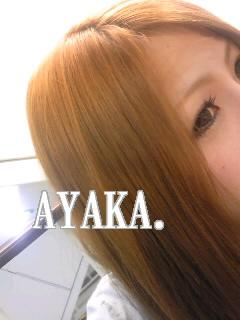 ayaka(16)