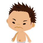 バタケ