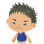 がま