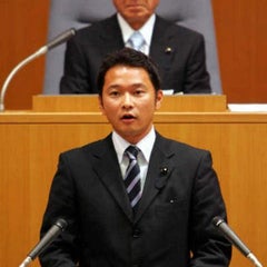 広島県議会議員 佐藤一直（いっちょく）のプロフィール