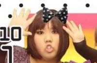 Hana