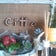 リラクゼーションサロン　Citta