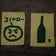 素人の乱５号店・店主日記