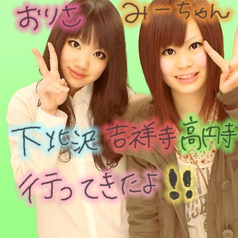 おりざべす