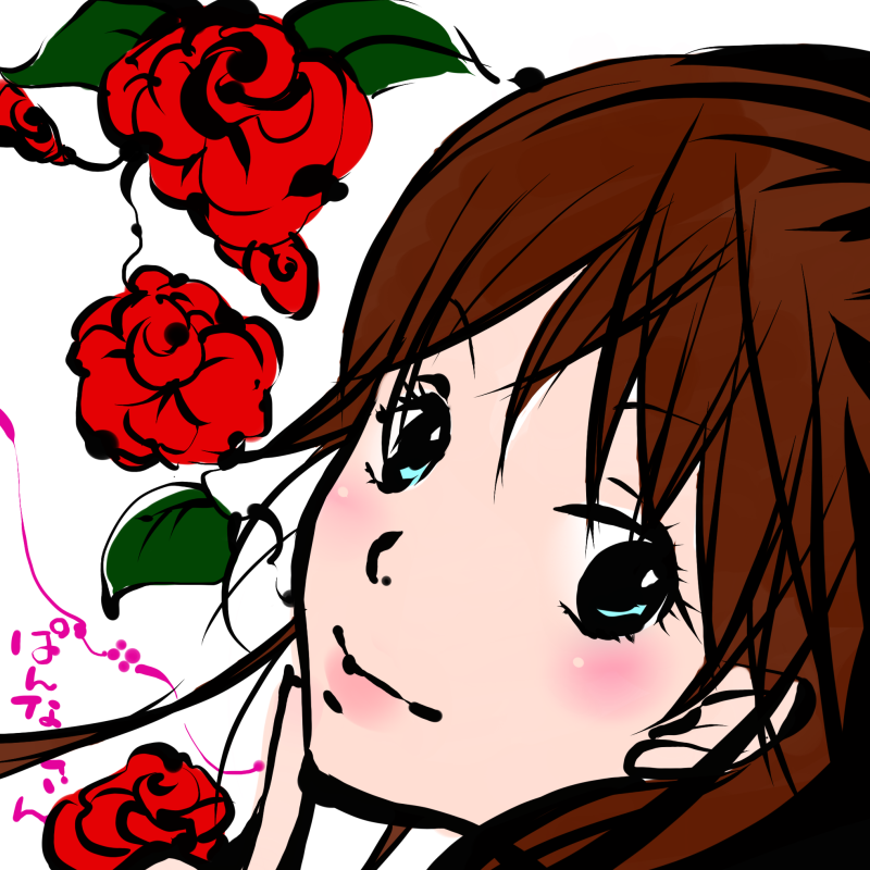メロメロぱんな
