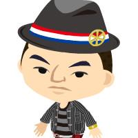 piro