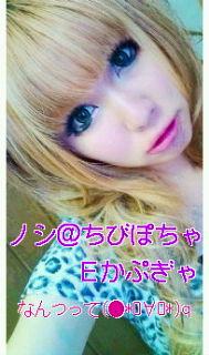 ＊ミサ＊
