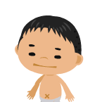 まち