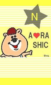 きいろ