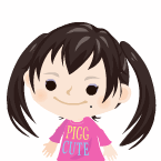 にな