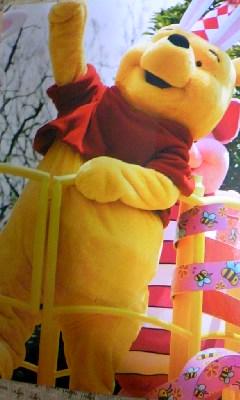 ぷぅ