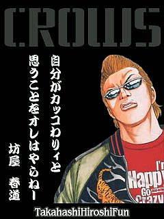 大士