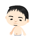 塗師