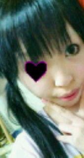 恵