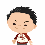 遊児