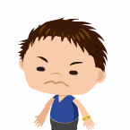 アイリッシュ