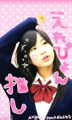 ぴょん
