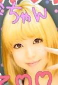 みーこん。