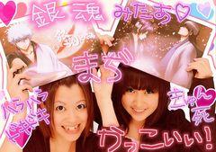 あすか
