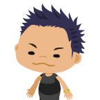 勇太