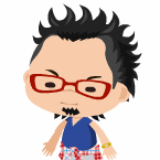 たっった