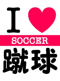 Masahiro