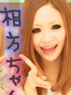 あやぷう