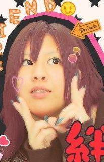 風駕 玲瓏＠guitarist