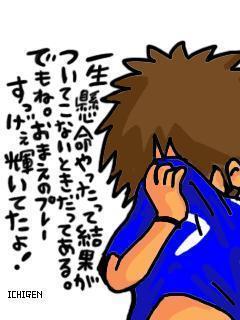 †‡RYO‡†