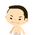 おいっまさひろ頑張れ
