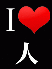 甘楽