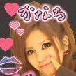 かなたそ