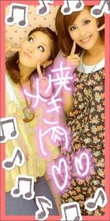 なちゃそ