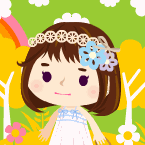 emy