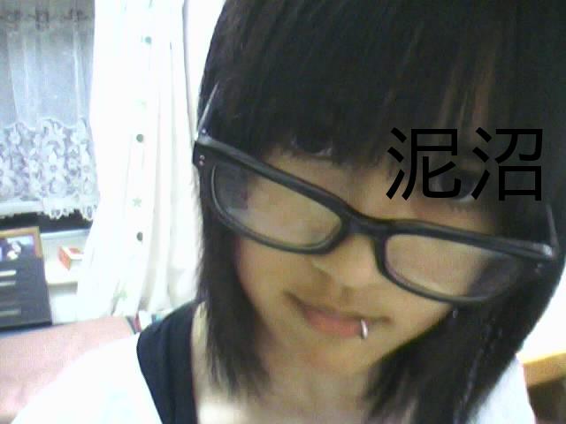 渚沙