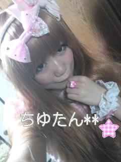 ちゆたんです。