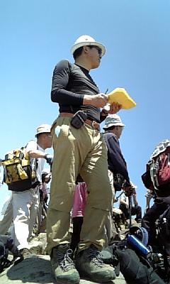 山彦耀