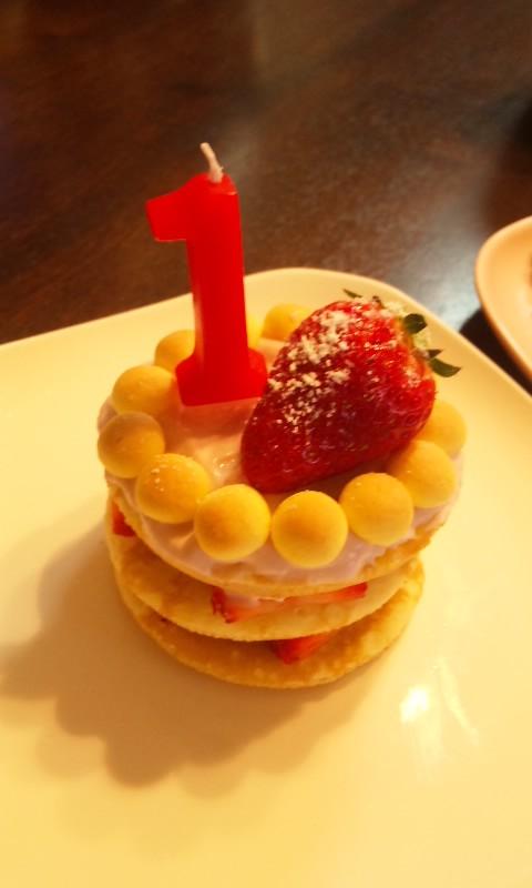 しばこ