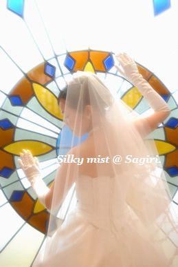 紗霧 -Sagiri-
