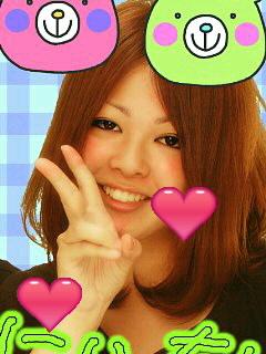 ☆...Aya's room...☆